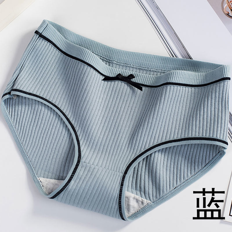 Ribbed Cotton Panties - 4pcs Pack with Contrast Piping