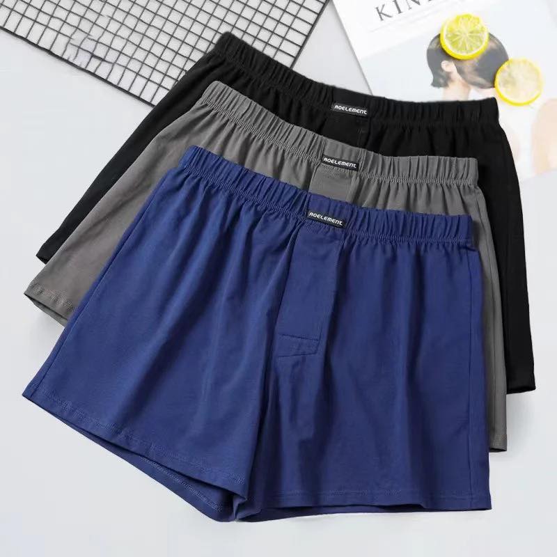 Men's Classic Woven Boxer Shorts