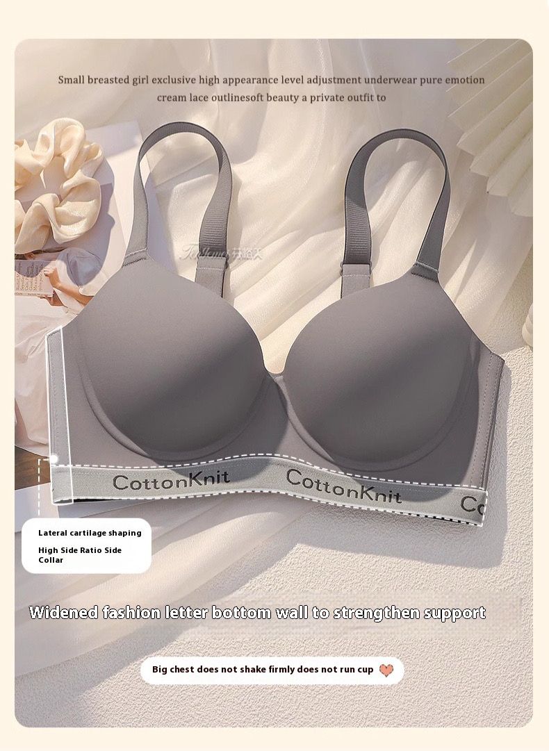CottonKnit Seamless Lift Bra with Side Support