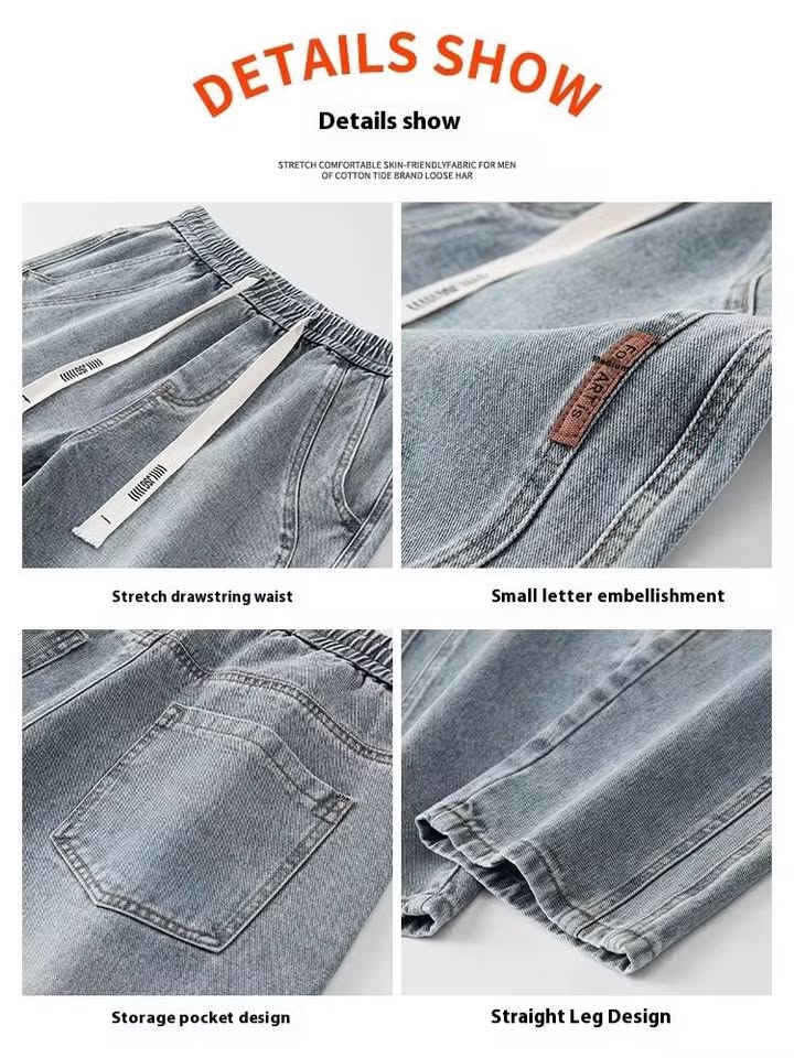 Light Wash Denim Joggers With Drawstring Waist And Tapered Cuffs