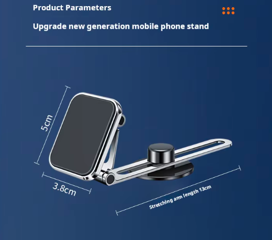 Adjustable Magnetic Car Phone Holder – Aviation Alloy Dashboard Mount